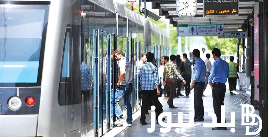 “تسعيرة جديدة” تطبيق اسعار اشتراكات المترو الجديده 2024 بعد ارتفاع اسعار البنزين