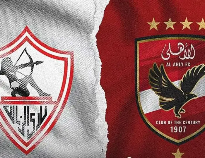 “بدون تشفير” القنوات الناقلة لمباراة الاهلي والزمالك في السوبر الافريقي والتشكيل المتوقع للأهلي في المباراة